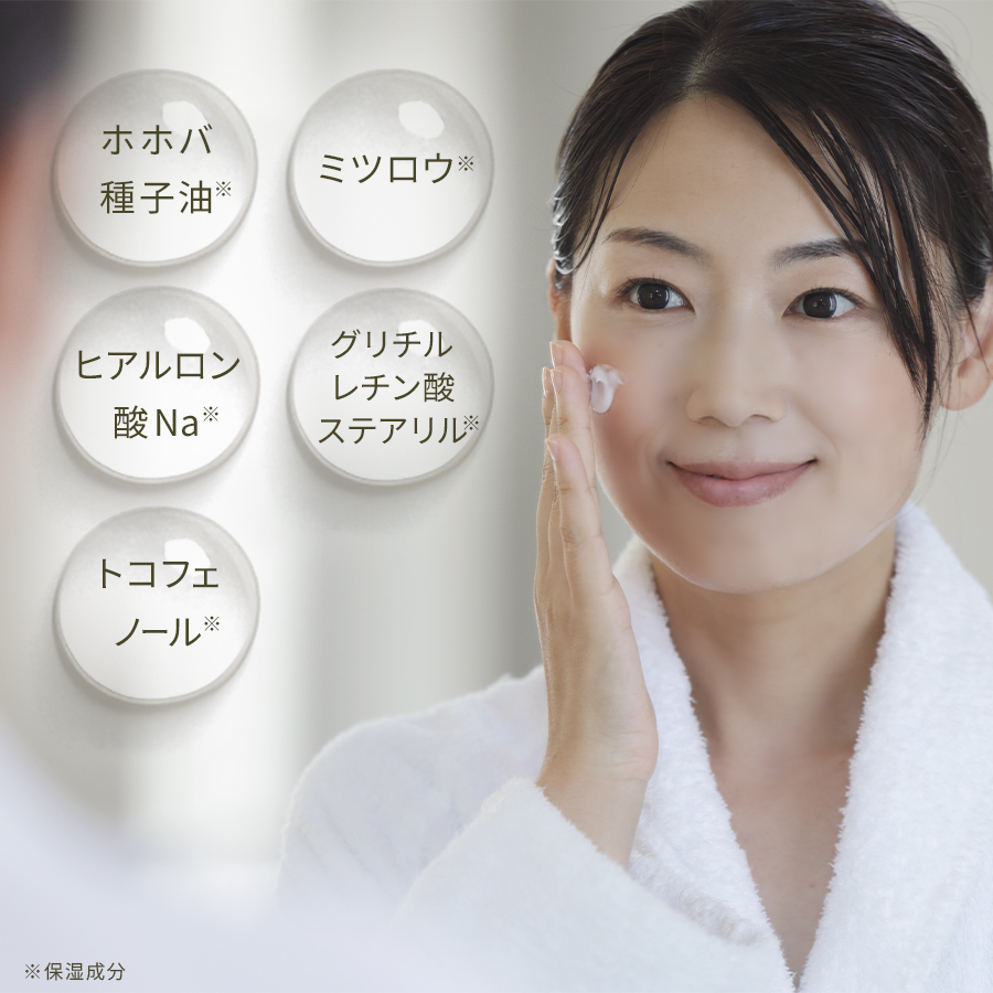 SLIMUSCLE FIT(スリマスールフィット)CREAM 120g | キューサイ