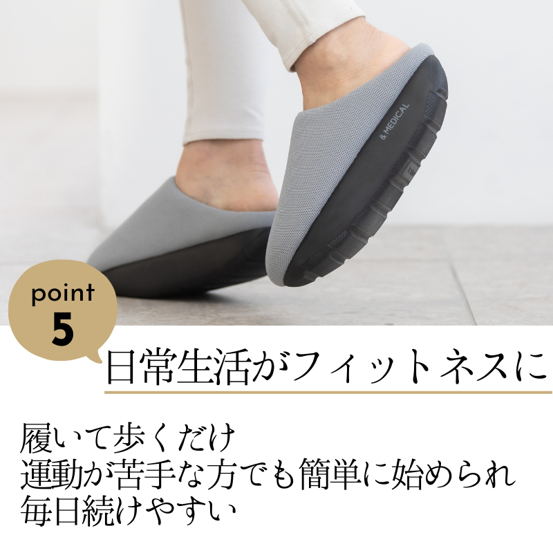 KAMOLEG 2.0 | キューサイ【公式】通販