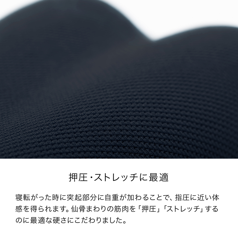 商品イメージ
