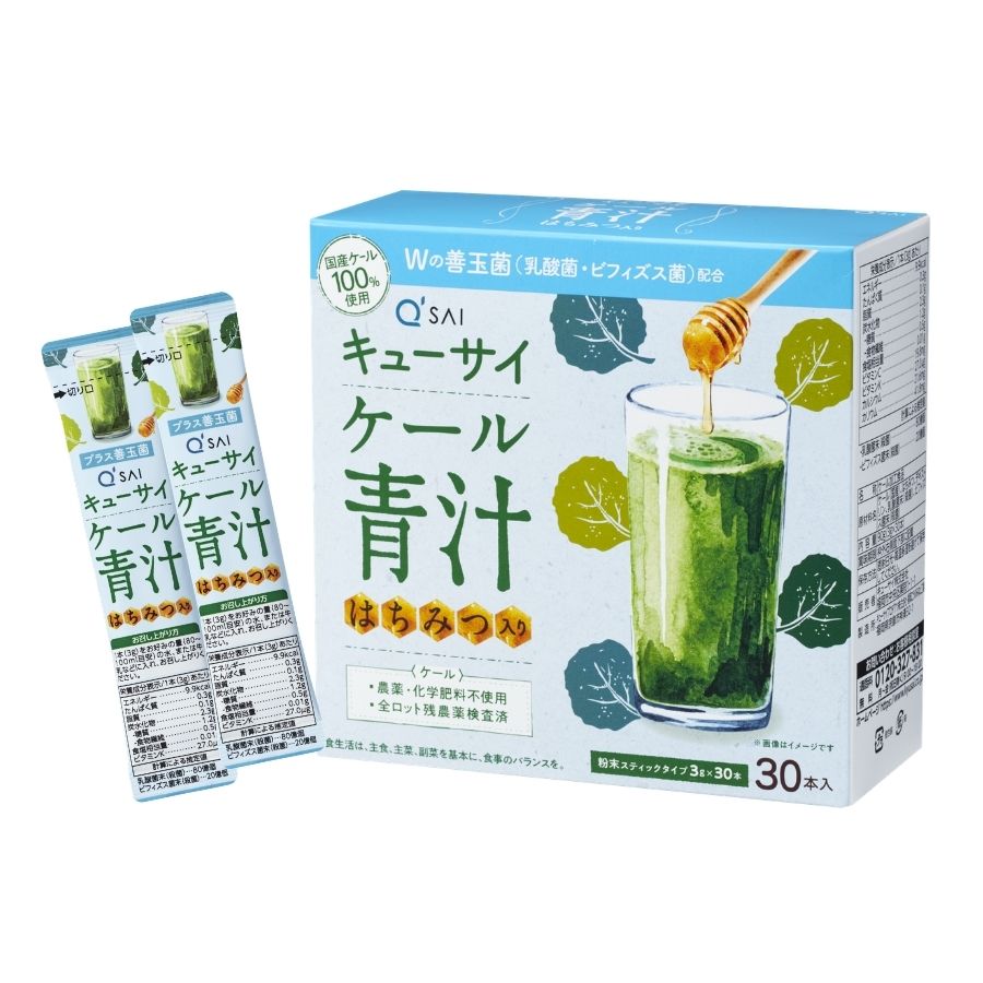 ケール青汁 はちみつ入り プラス善玉菌（30本） | キューサイ【公式】通販