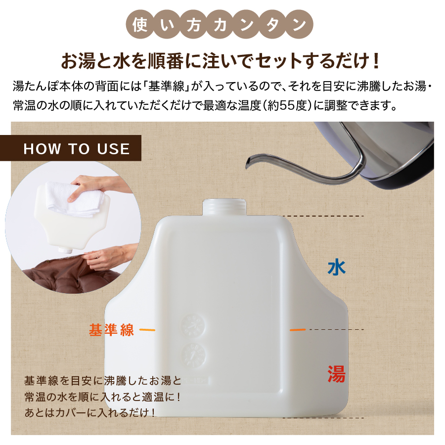 ゆたんぽ様限定 solouno_lif000000031