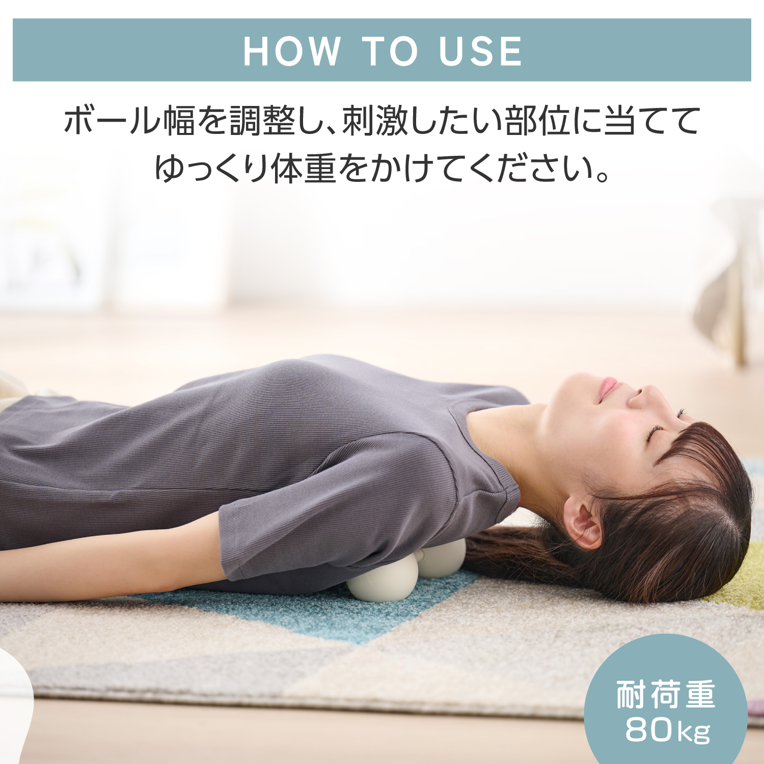 商品イメージ