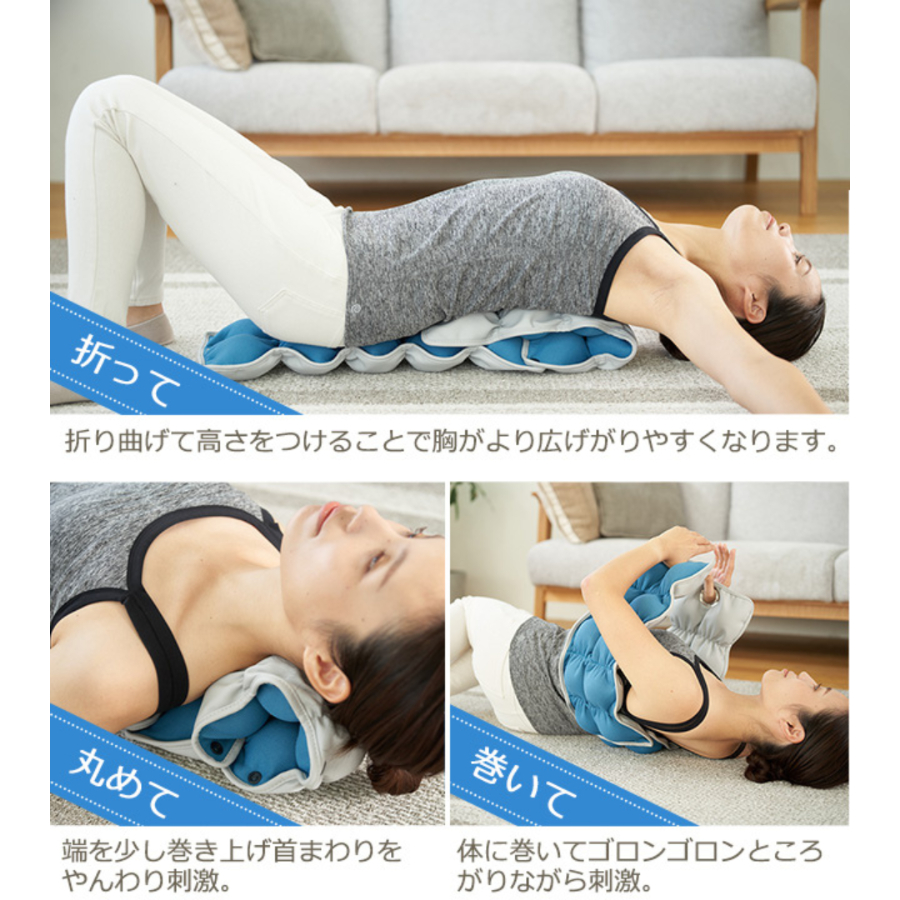 キューフィッターPro | キューサイ【公式】通販