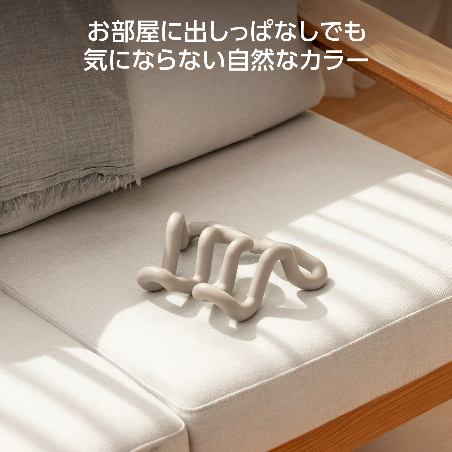 背中の筋肉のコリほぐし※指圧代用器 | キューサイ【公式】通販