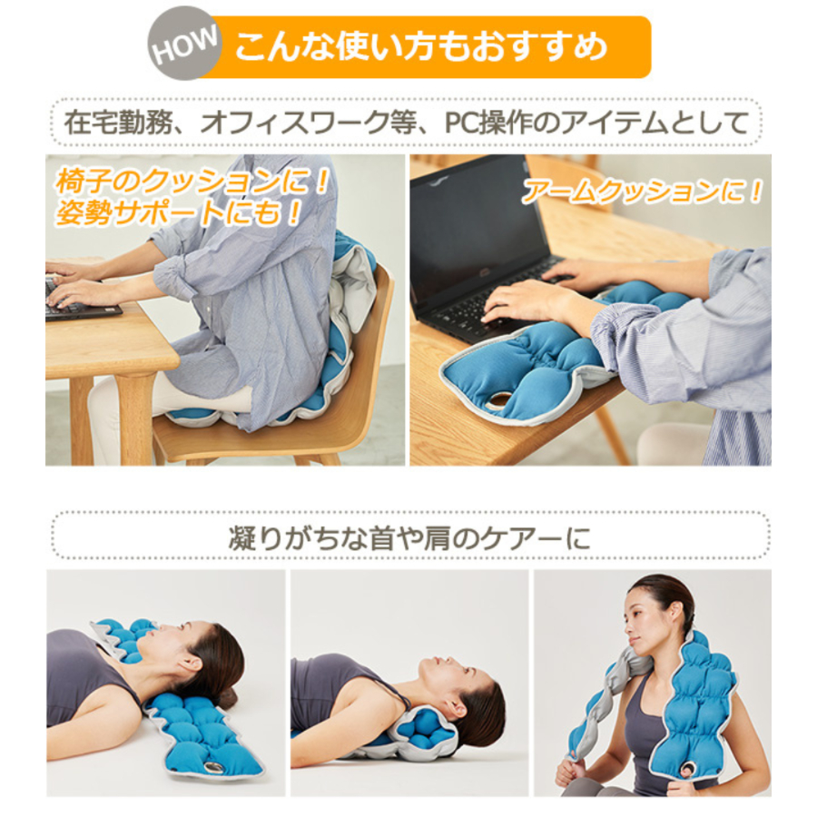 キューフィッターPro | キューサイ【公式】通販