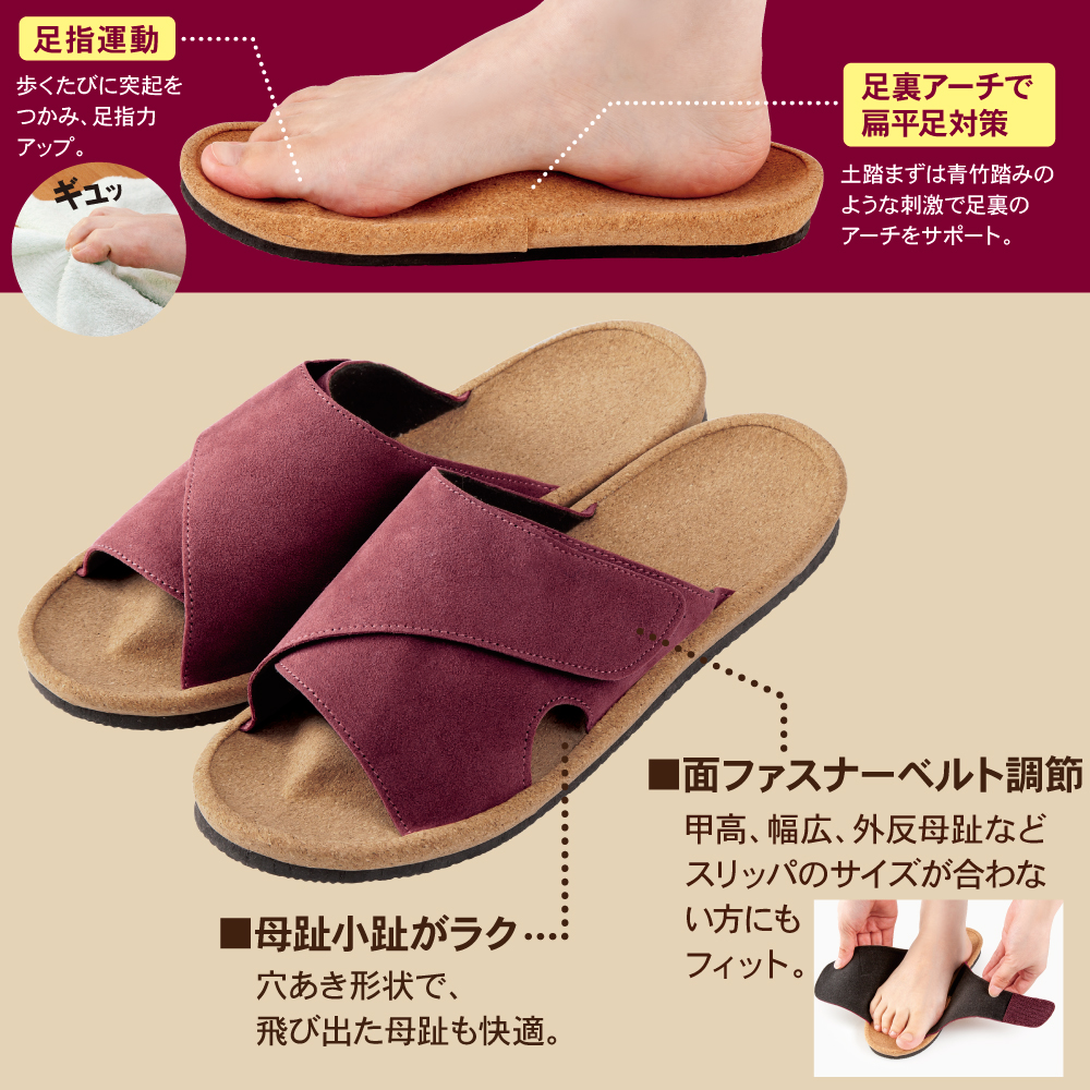 商品イメージ