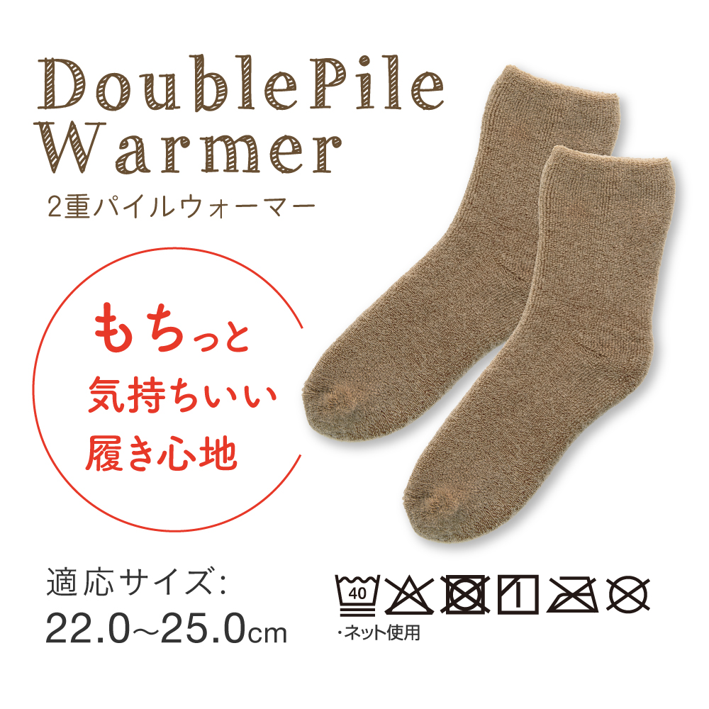 商品イメージ