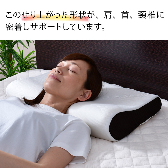 商品イメージ