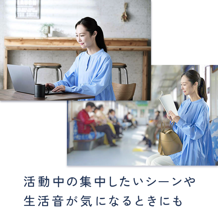 商品イメージ