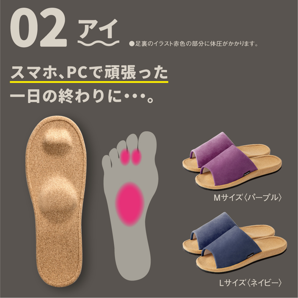 商品イメージ