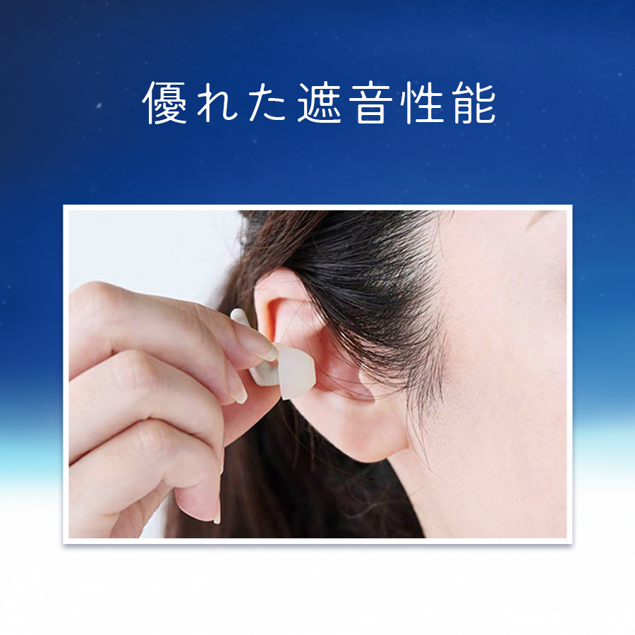 商品イメージ