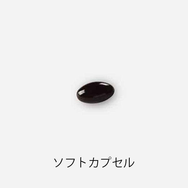 商品イメージ