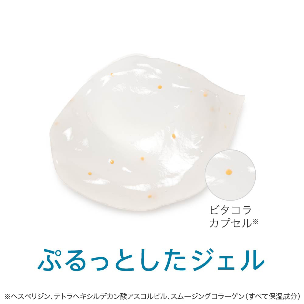 商品イメージ