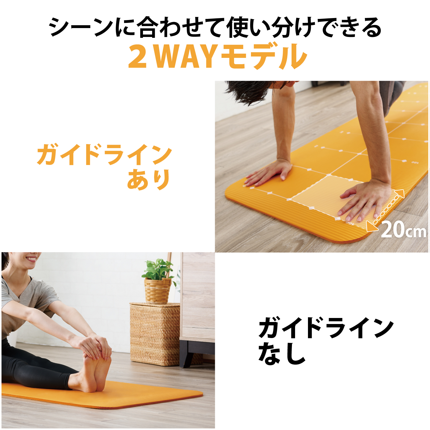 商品イメージ