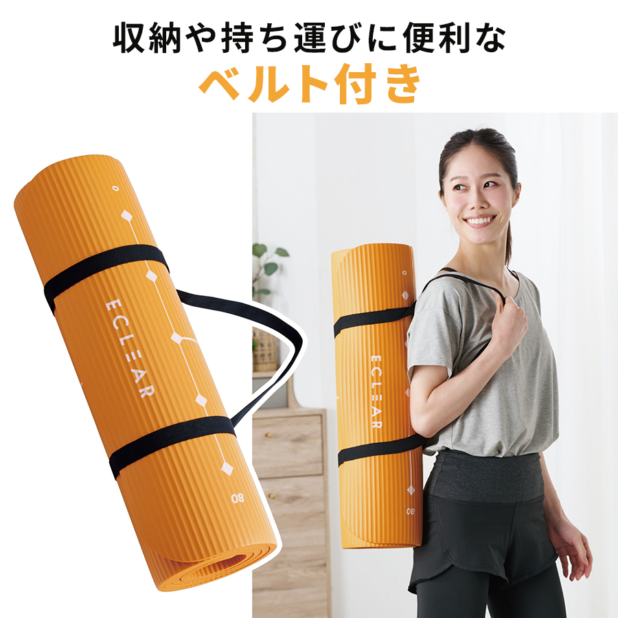 商品イメージ