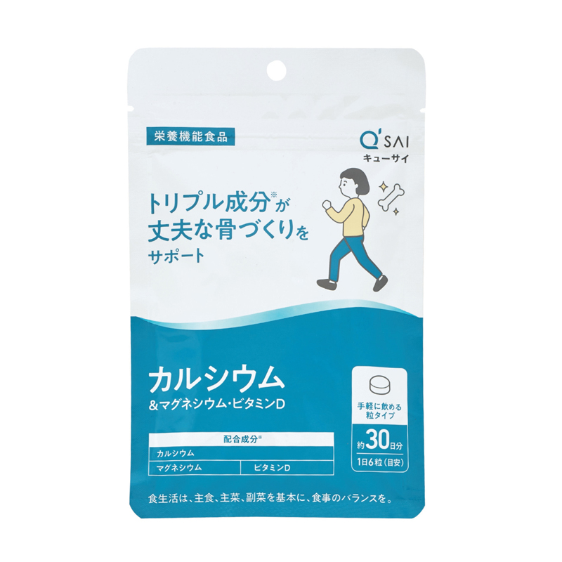 商品イメージ