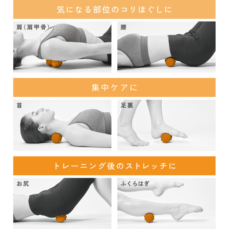 商品イメージ
