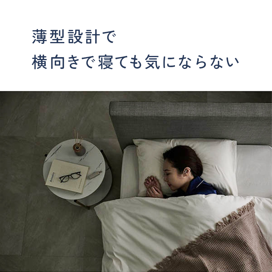 商品イメージ