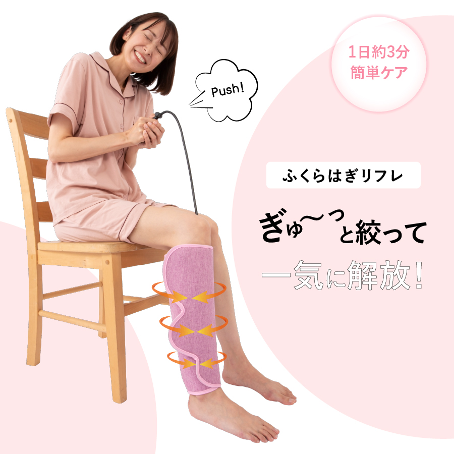 商品イメージ