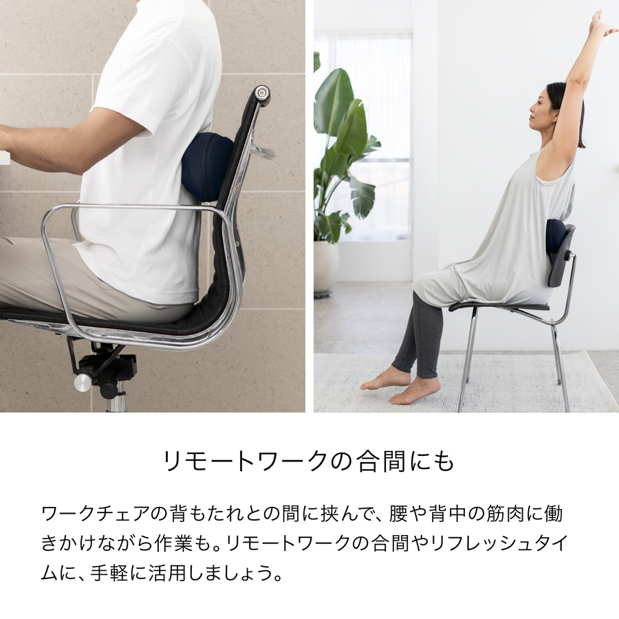 商品イメージ