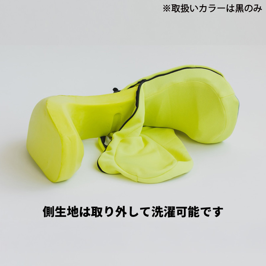 Keepsランバークッション | キューサイ【公式】通販