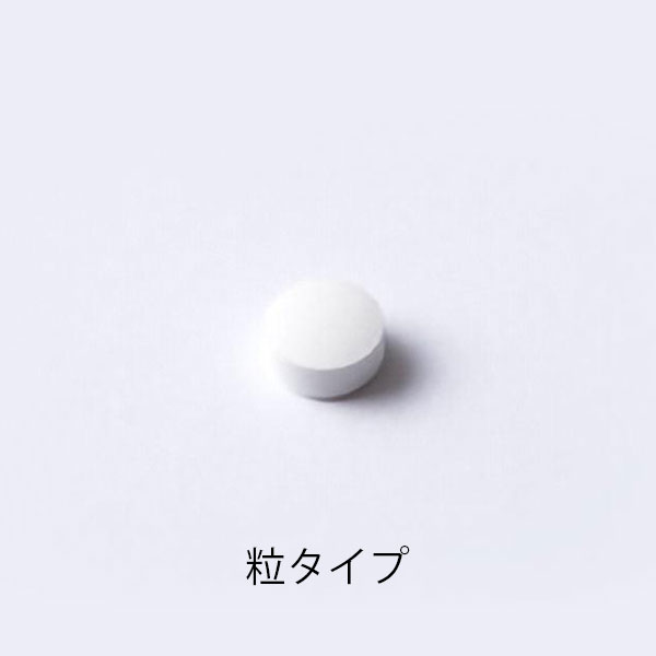 キューサイ　小林HMBカルシウム　タブレット　3袋セット キューサイHMBタブレット | キューサイ【公式】通販