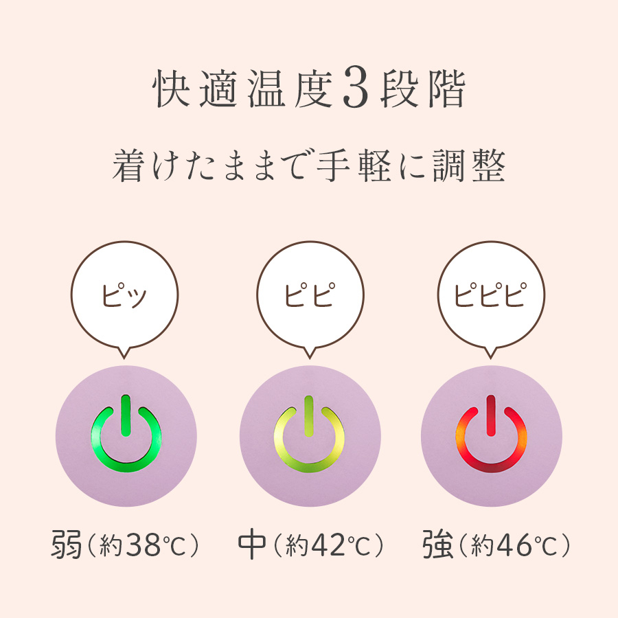めめホット AX-HX130 ピンク | キューサイ【公式】通販