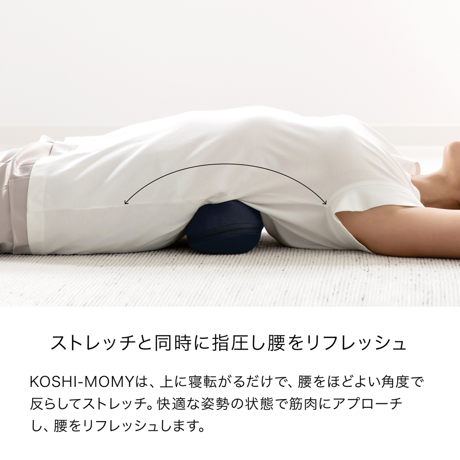 商品イメージ
