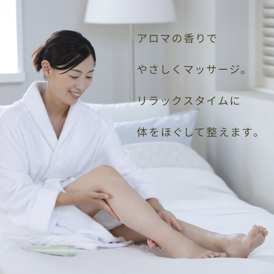 SLIMUSCLE FIT(スリマスールフィット)CREAM 120g | キューサイ【公式】通販