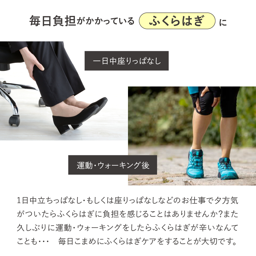 商品イメージ
