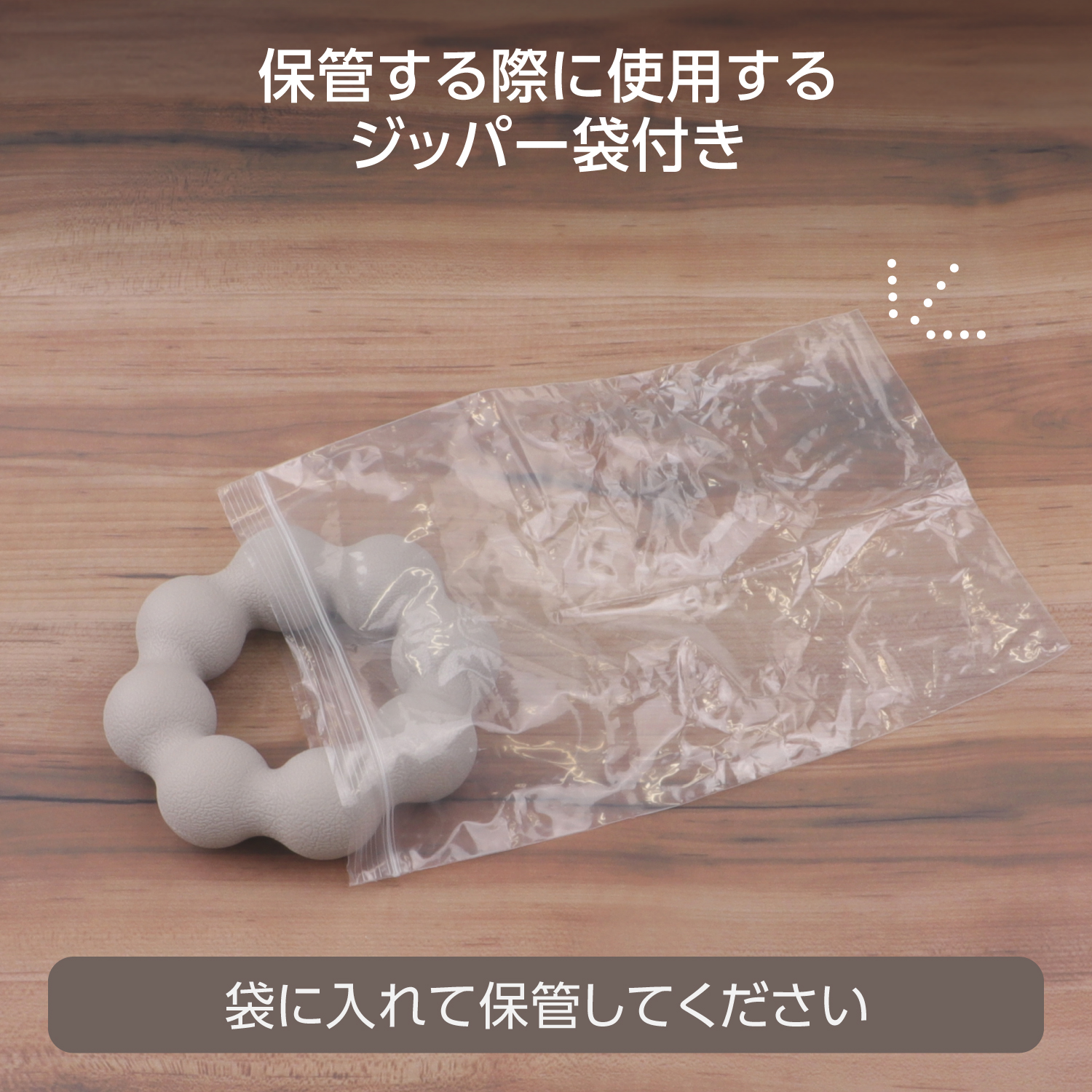 トレーニングチューブ | キューサイ【公式】通販
