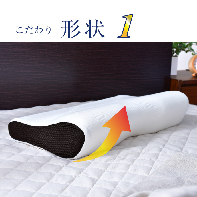 商品イメージ