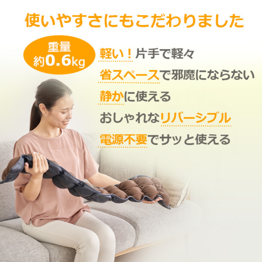 極美品　キューフィッター Pro 赤　黒 取扱説明書付き キューフィッターPro | キューサイ【公式】通販