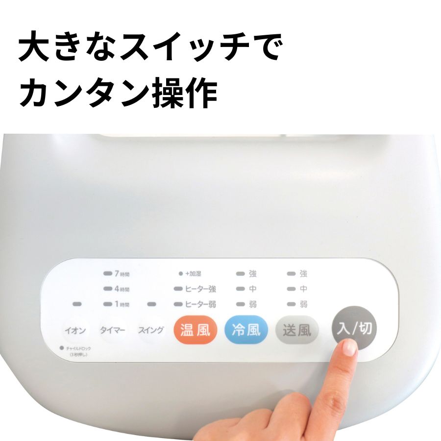 商品イメージ