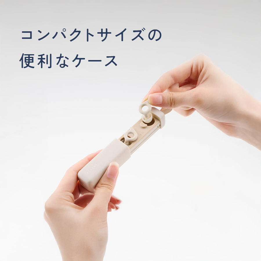 ECLEAR Earplug（エクリア イヤープラグ） | キューサイ【公式】通販
