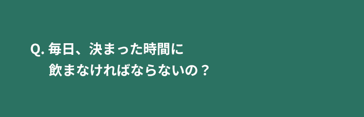 質問1