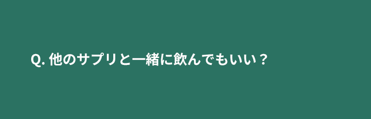 質問3