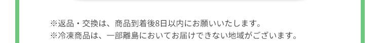 注釈