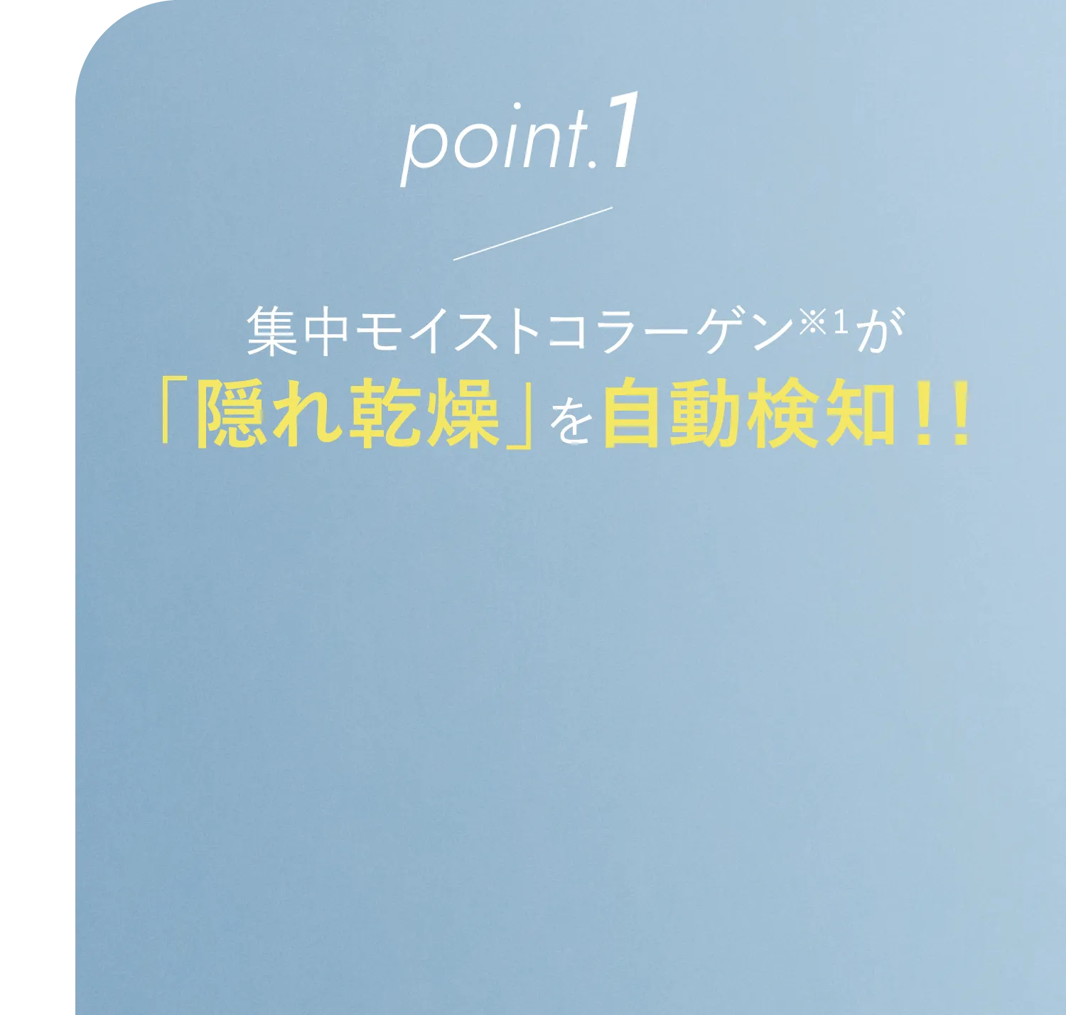 point.1