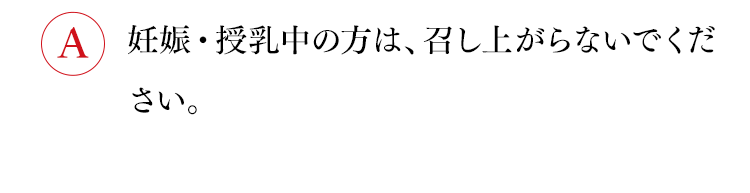 回答7