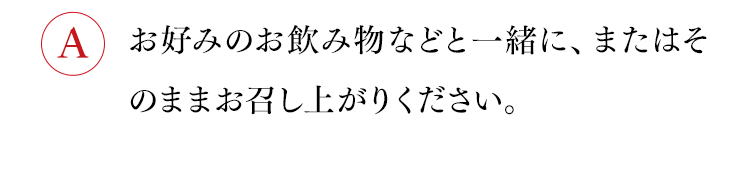 回答12