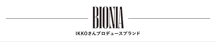 BIONIA