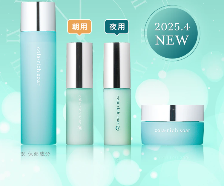 2025.4 NEW