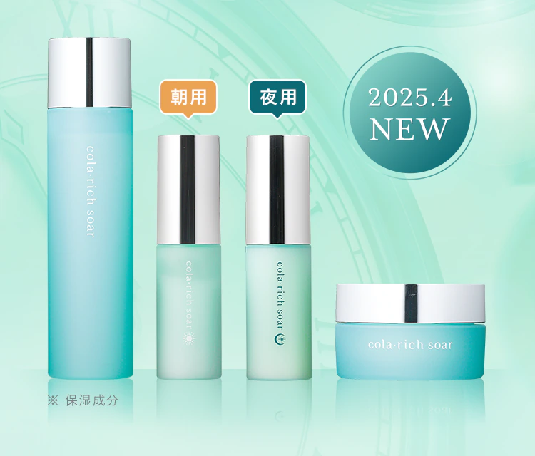 2025.4 NEW
