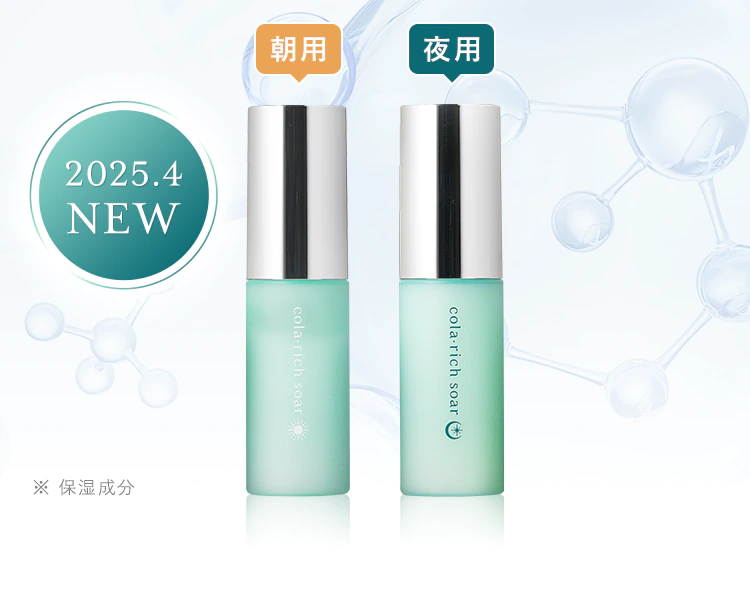 2025.4 NEW