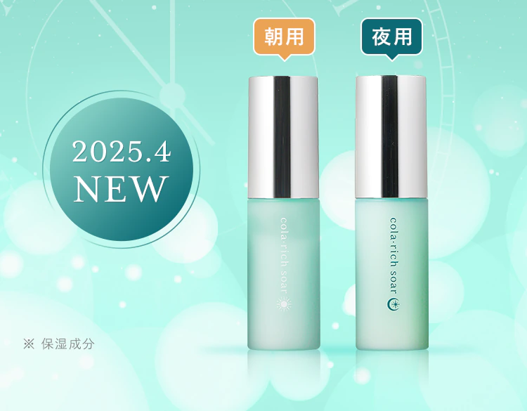 2025.4 NEW