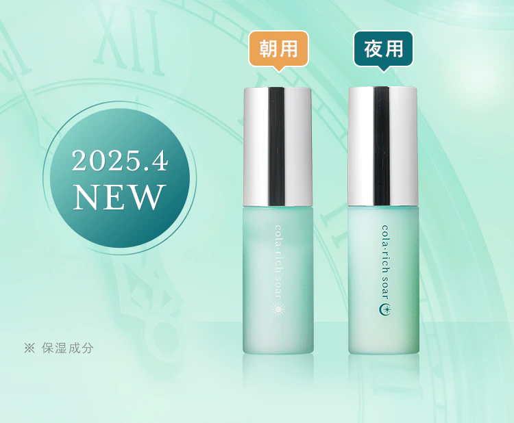 2025.4 NEW