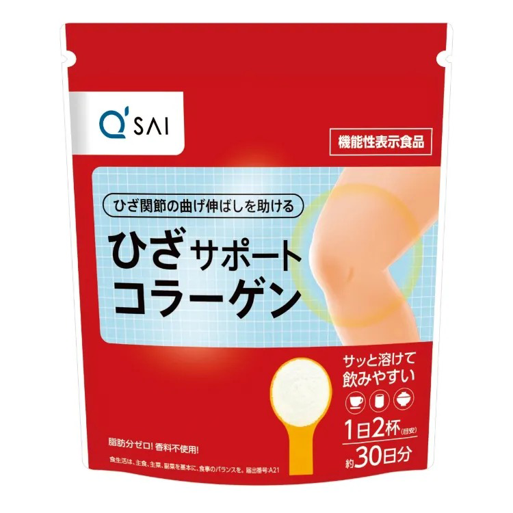 ひざサポートコラーゲン（150g）