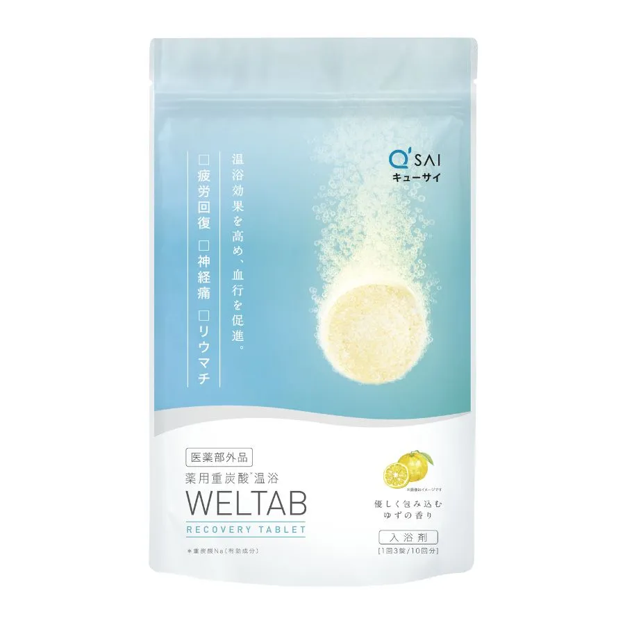 薬用重炭酸入浴剤 WELTAB