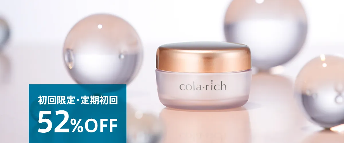 コラリッチ EX ブライトニングリフトジェル